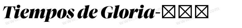 Tiempos de Gloria字体转换